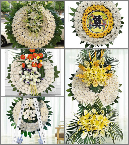 山东莱芜莱城区茶业口镇中榆林村花圈速递